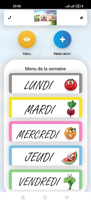 Ecole Privée Khaznadar Screenshot 2