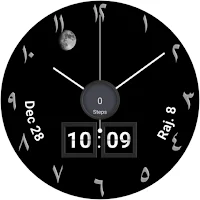 Arabic, Hijri & Moon