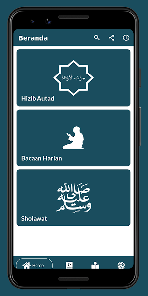 Hizib Autad Screenshot 0