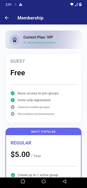 PoolPay Screenshot 3