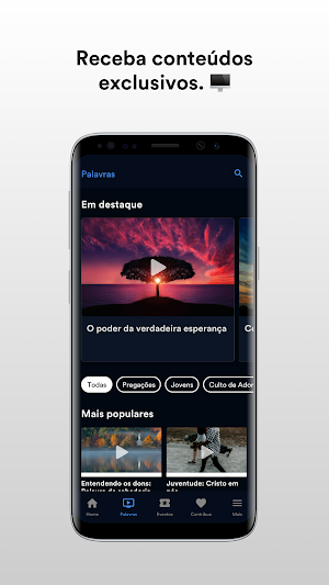 Mevam Ijuí Screenshot 1
