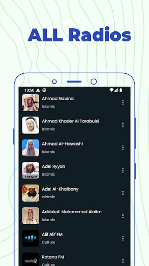 Saudi Arabia Radio online FM Screenshot 3