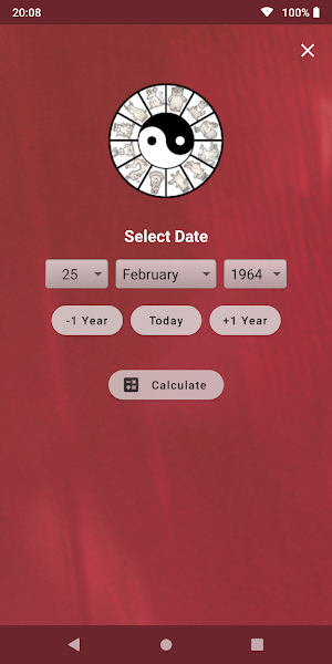 Chinese Zodiac Calculator Screenshot 2
