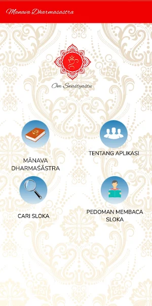 Manawa Dharmasastra Screenshot 0