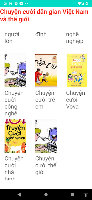 Chuyện cười dân gian Screenshot 1