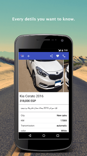 Hatla2ee - new and used cars for sale Screenshot 2