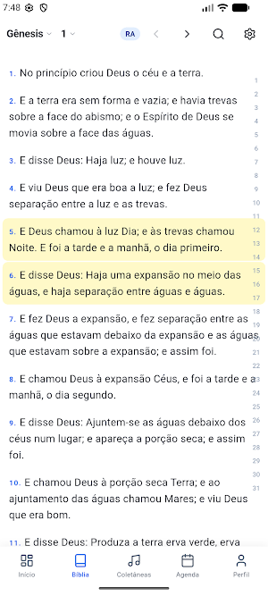 Inter7 Screenshot 1