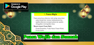 Puasa Wajib dan Sunnah Screenshot 0