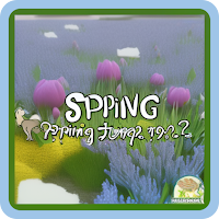Spring Quiz