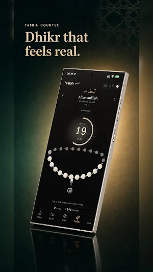 Barakah: Muslim Prayer & Quran Screenshot 1