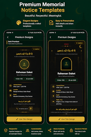 Muslim Funeral Poster Tribute Screenshot 3