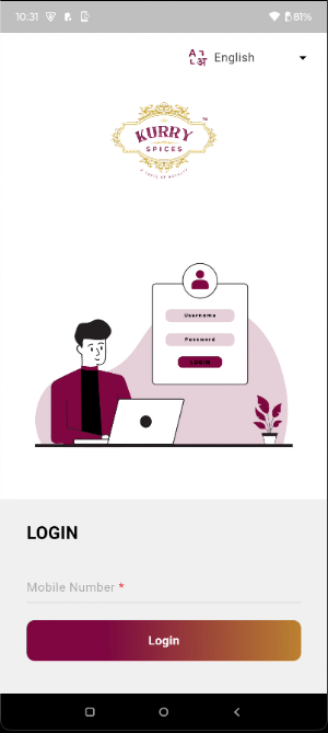 AAGAM CONNECT Screenshot 0