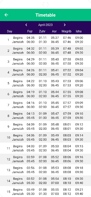 Feltham Hira Centre Screenshot 2