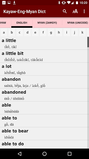 Kayaw Dictionary Screenshot 1