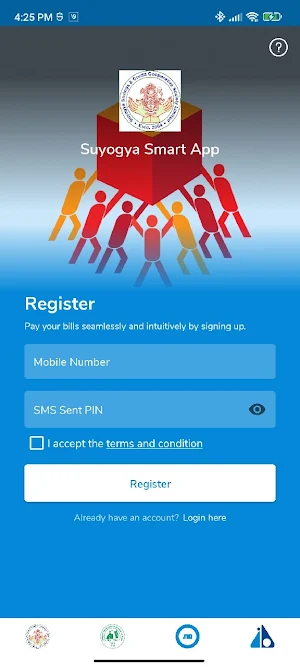Suyogya Smart App Screenshot 3