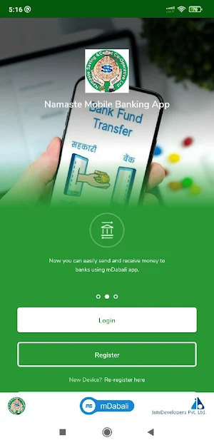 Namaste Mobile Banking App Screenshot 1