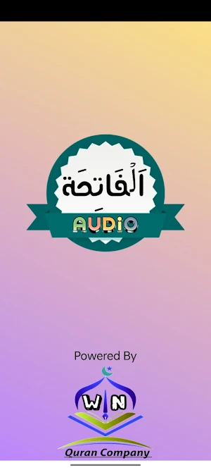 Surah Fatiha Audio Screenshot 0