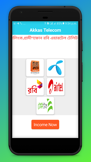 Akkas Telecom Screenshot 2