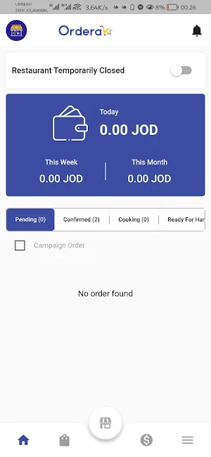 Orderak Shop Screenshot 1