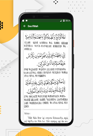 Sholat: Belajar Tuntunan Screenshot 2
