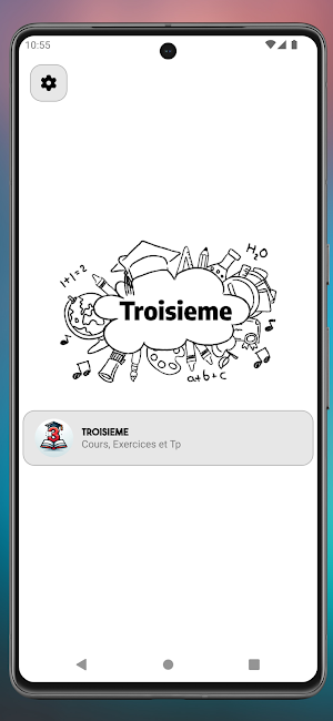 3ème Collège Cours & Exercices Screenshot 1