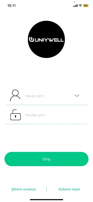 Uniywell Screenshot 0