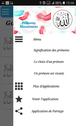 Prénoms Musulmans Screenshot 1