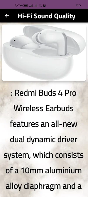 Xiaomi Redmi Buds 4 Pro guide Screenshot 3
