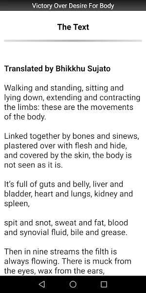 Victory Over Desire For Body Screenshot 1