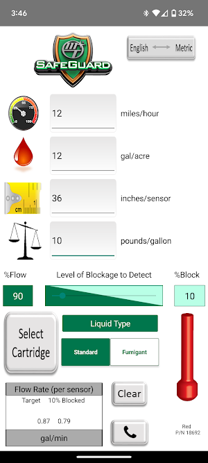 Micro-Trak Safe Guard Screenshot 2