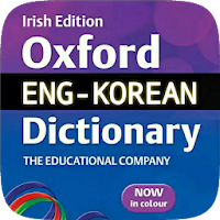 Korean Dictionary