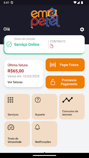 EMPETEL Screenshot 2