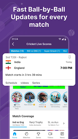 Cricket Live Score Screenshot 0