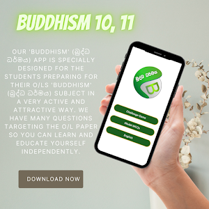 O\L Buddhism (බුද්ධ ධර්මය) Screenshot 2