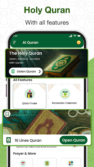 Holy Quran: 16 Lines Per Page Screenshot 1