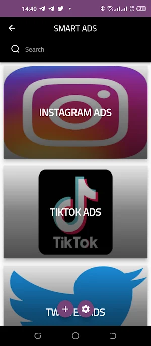 SMARTS ADS Screenshot 0