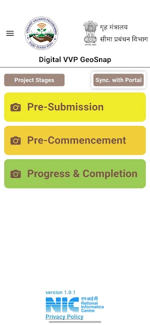Digital VVP Screenshot 1