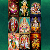 All Stotras - Stotra Sangraha/
