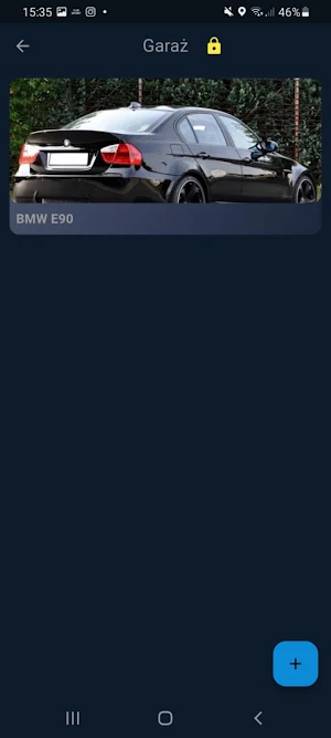 GuideMe Screenshot 3