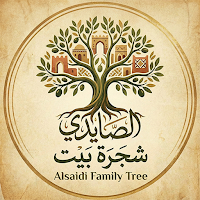Alsaidi Family Tree