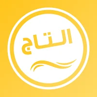الوتس التاج الذهبي 2024