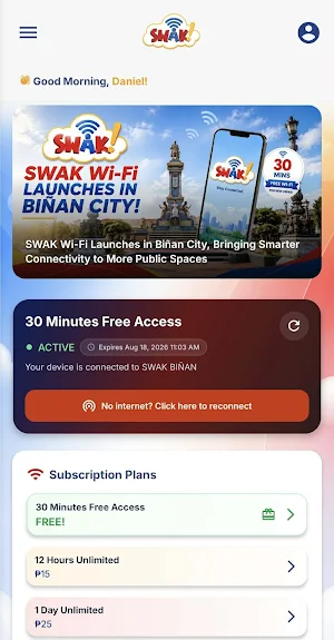 SWAK Screenshot 1