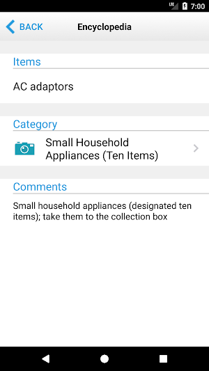 Ota City Garbage Separation Screenshot 2