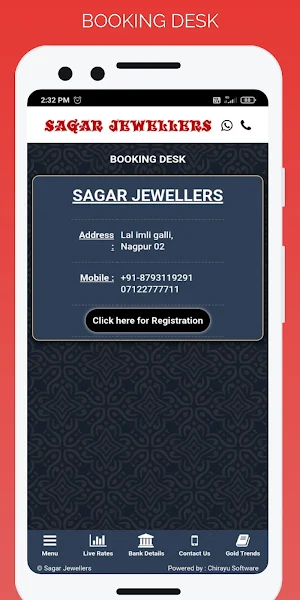 Sagar Screenshot 2