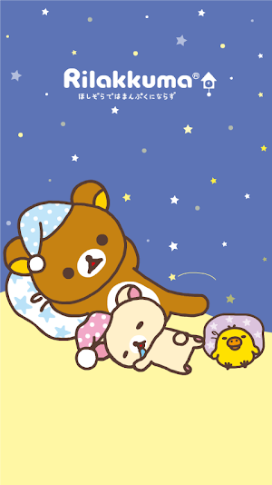 Rilakkuma LiveWallpaper 42 Screenshot 0