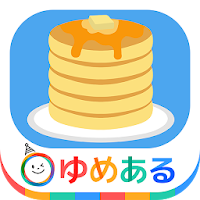 たくさん作ろう！ホットケーキ