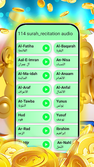 Quran: Crazy Spin Screenshot 3