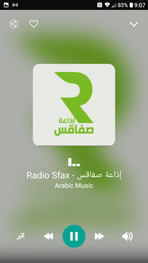 Arabic music Screenshot 2