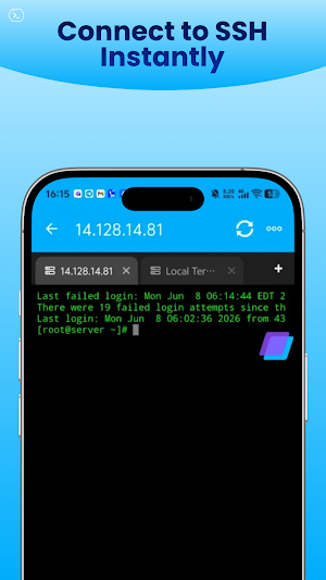 TZ Console - Secure SSH & SFTP Screenshot 1