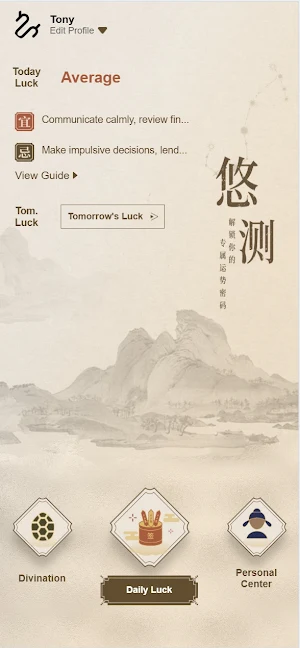 YouCebe Screenshot 0